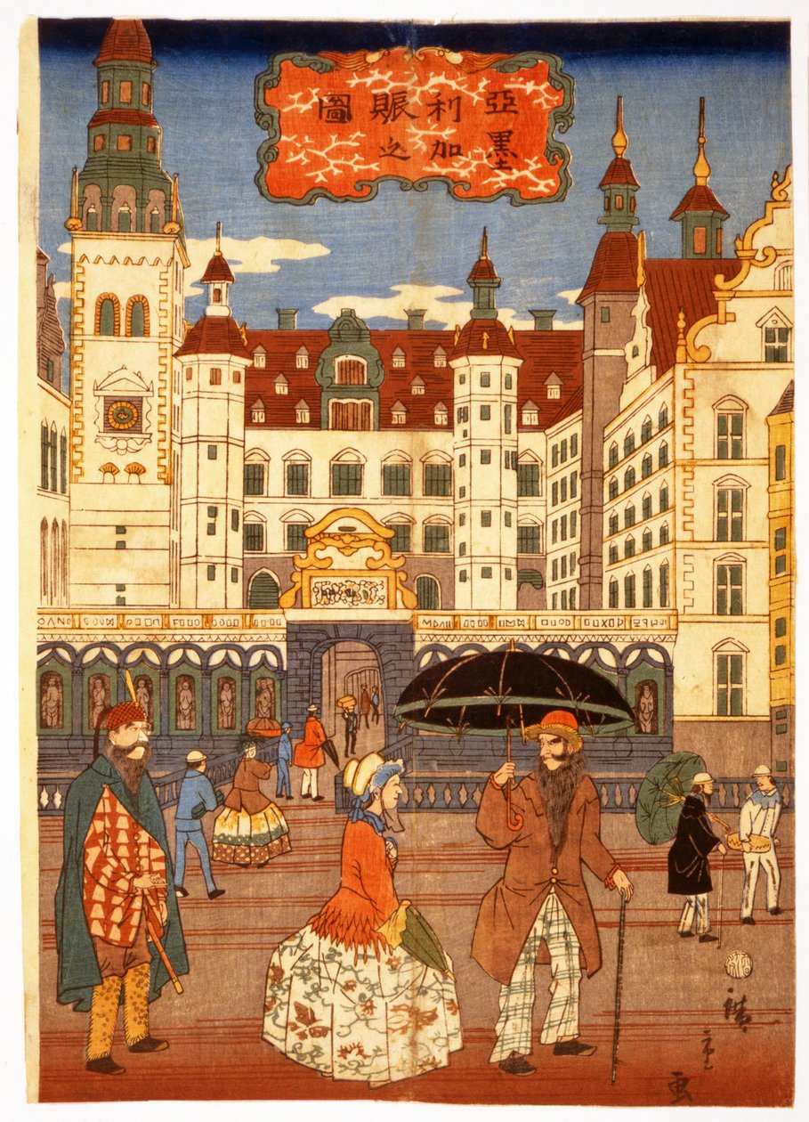 Widok American Life, z Illustrated London News, wyd. 1860. autorstwa Hiroshige Utagawa