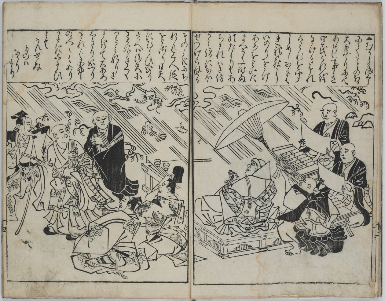 Kolekcja japońskich obrazów (Yamato e-zukushi) autorstwa Hishikawa Moronobu