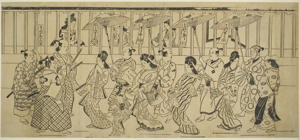 Para de korutesan s, ok. 1690 (Proszę wydrukować; Sumizurie, Kakemono Yokoe) autorstwa Hishikawa Moronobu