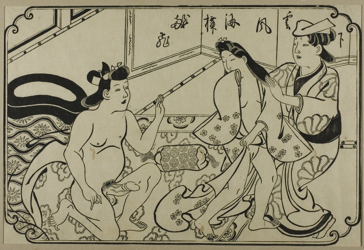 Arkusz z albumu shunga autorstwa Hishikawa Moronobu