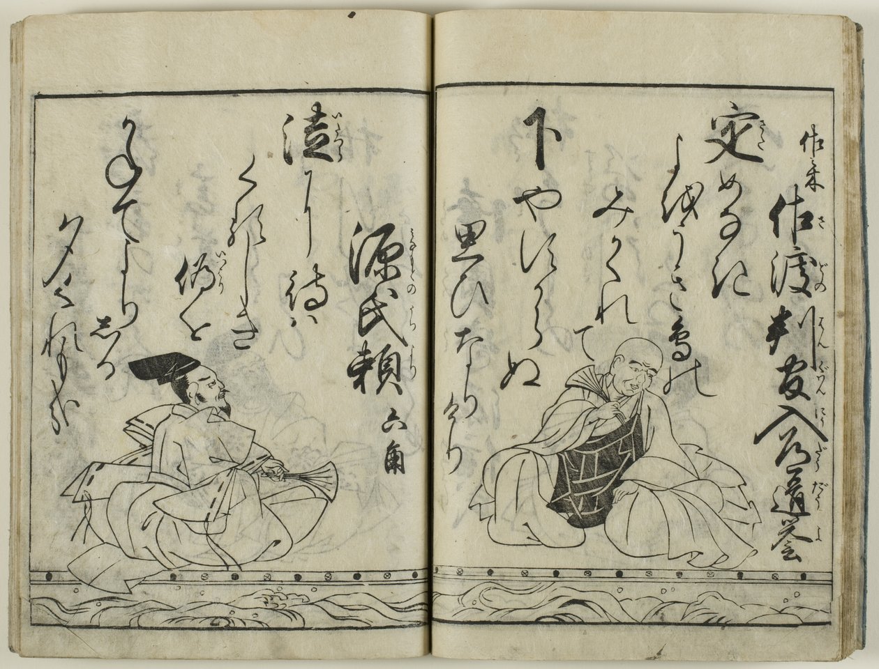 Buke hyakunin isshu autorstwa Hishikawa Moronobu