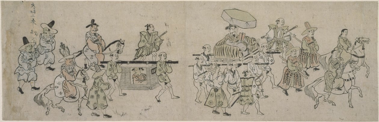 Parada ambasady Korei autorstwa Hishikawa Moronobu