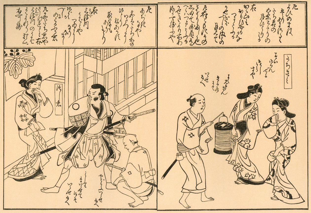 Człowiek z mieczami i człowiek z latarnią, 1681, 1924. autorstwa Hishikawa Moronobu