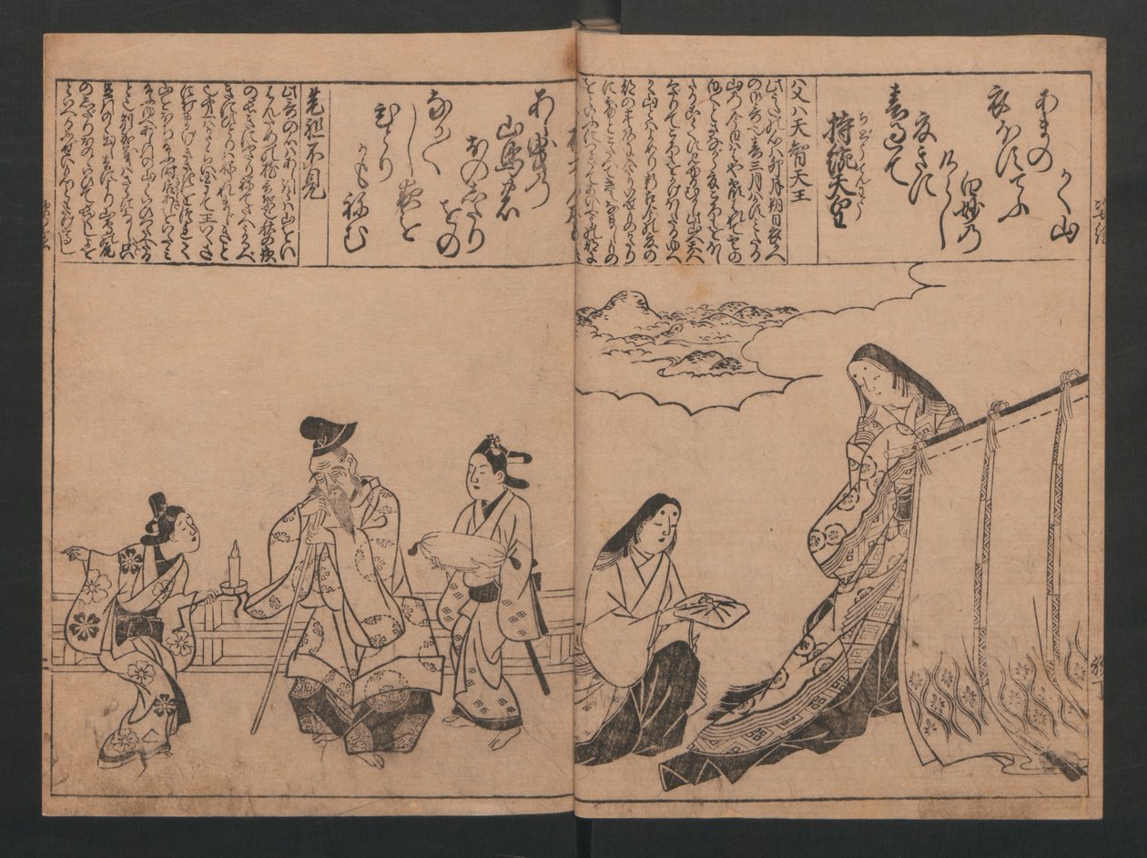 Portrety do stu wierszy o stu poetach (Sugata-e hyakunin isshu) autorstwa Hishikawa Moronobu