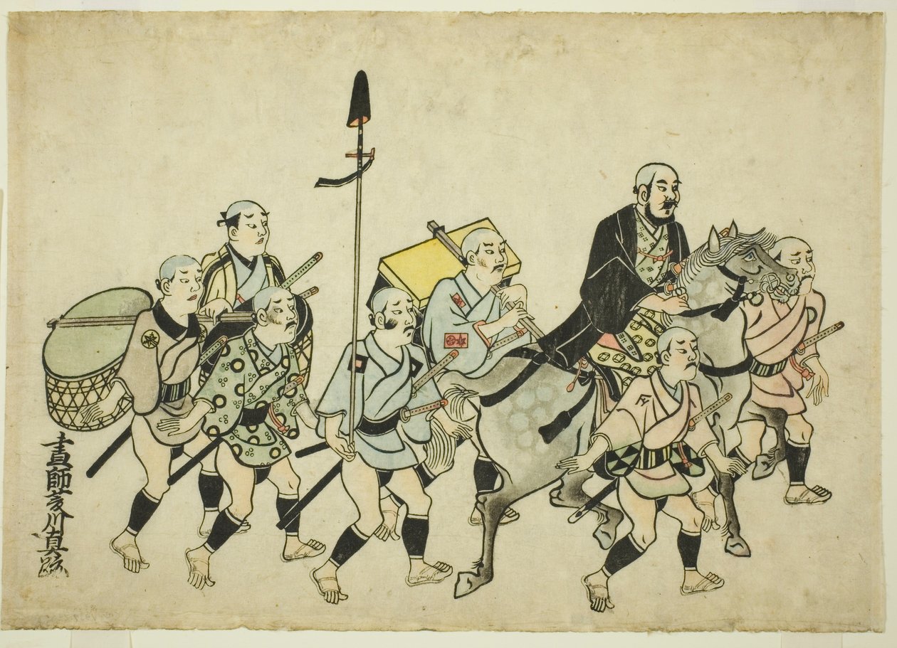 Procesja Daimyo autorstwa Hishikawa Moronobu