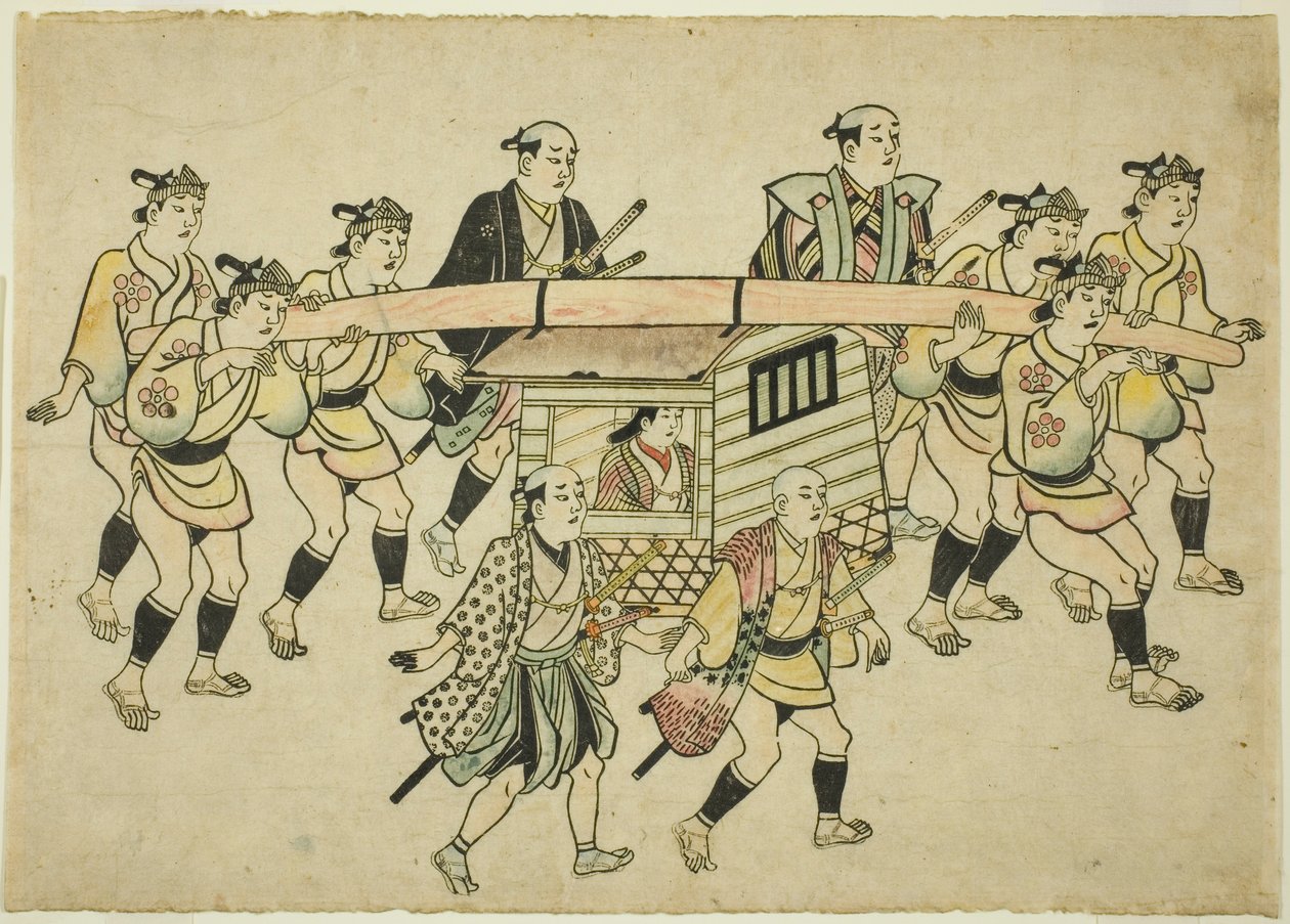 Procesja Daimyo autorstwa Hishikawa Moronobu