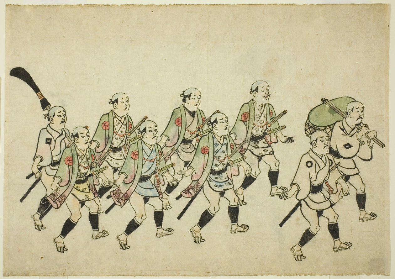 Procesja Daimyo autorstwa Hishikawa Moronobu