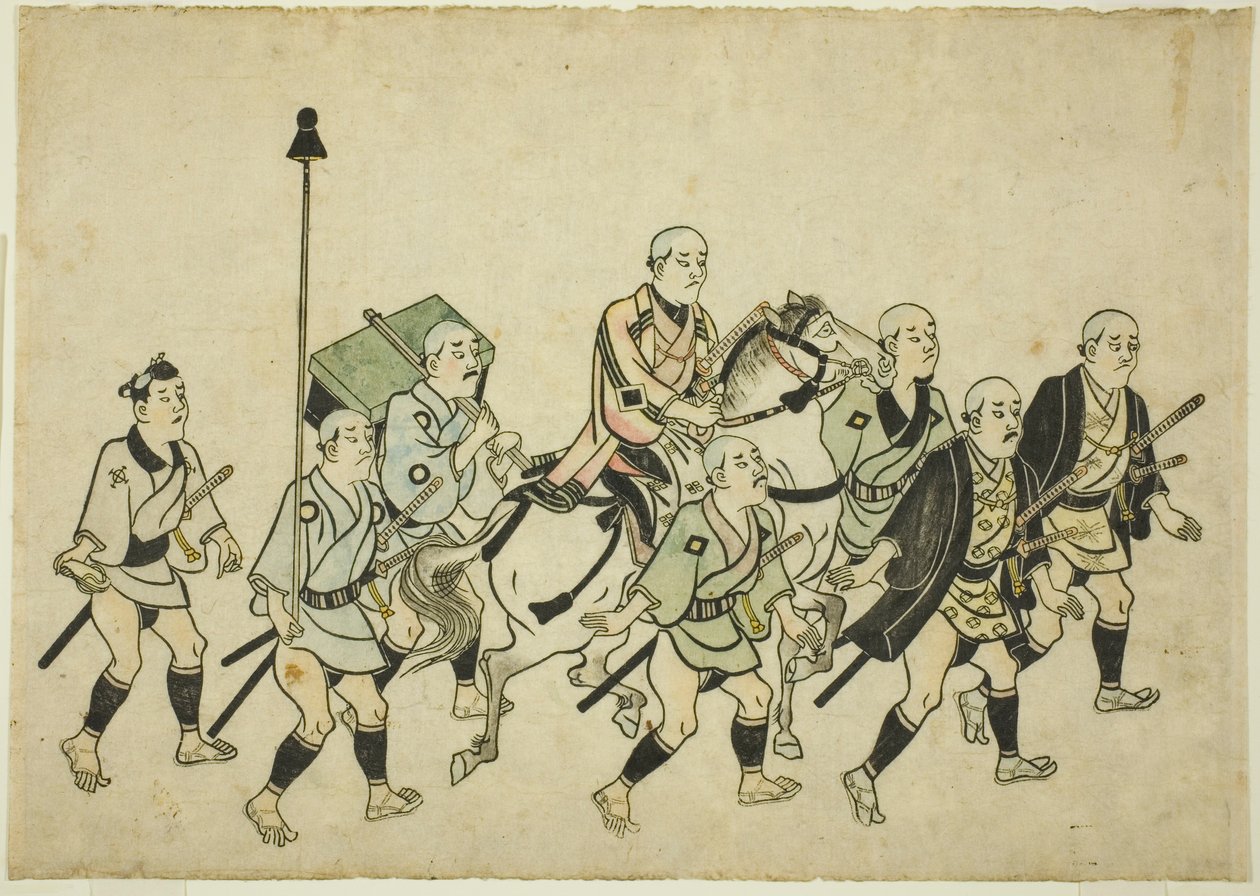 Procesja Daimyo autorstwa Hishikawa Moronobu