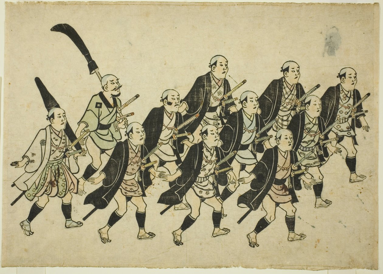 Procesja Daimyo autorstwa Hishikawa Moronobu