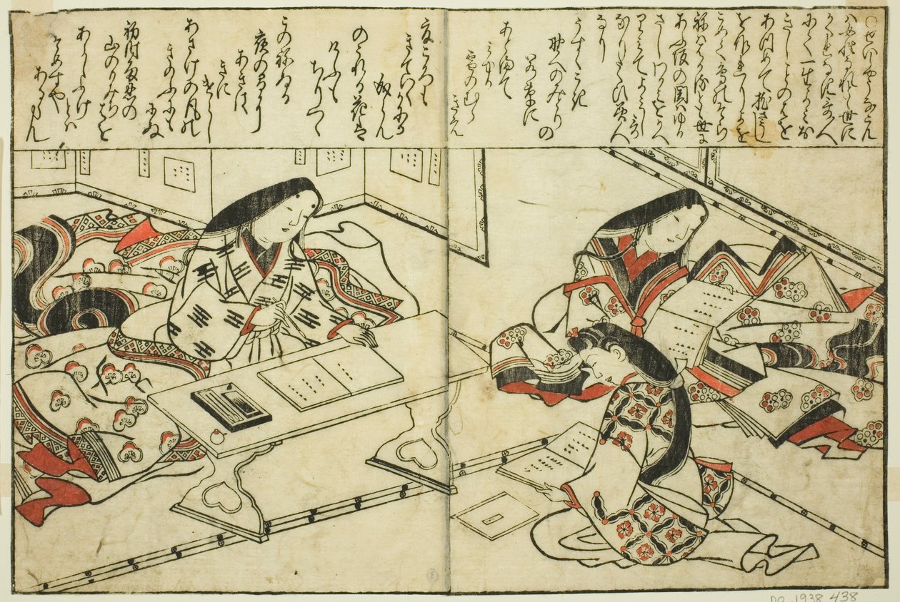 Sei Shonagon, z ilustrowanej książki „Kolekcja obrazów piękności (Bijin e-zukushi)” autorstwa Hishikawa Moronobu