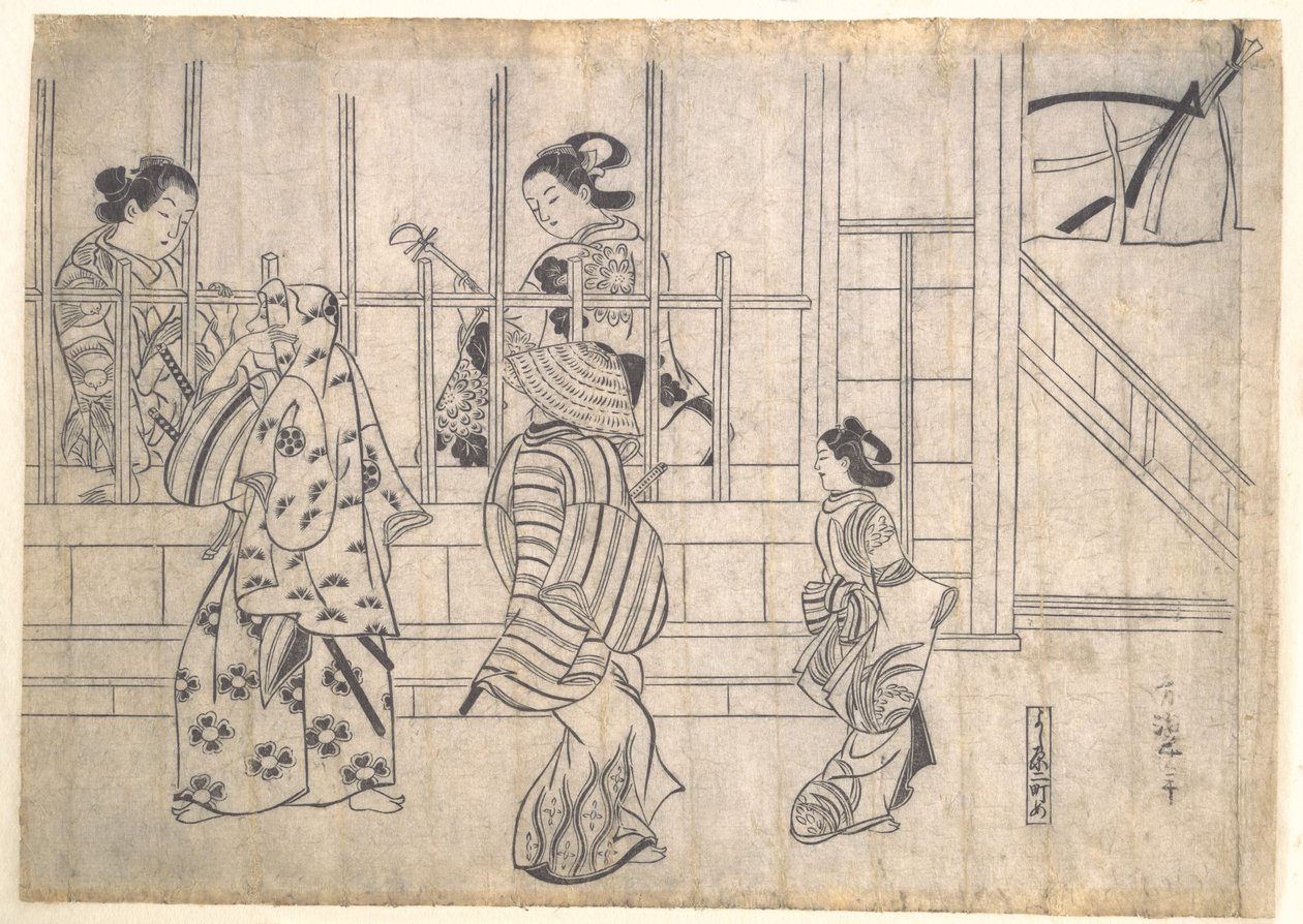 Scena uliczna w Yoshiwarze autorstwa Hishikawa Moronobu