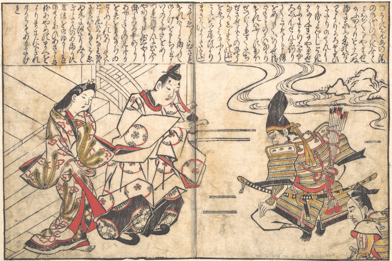 Lady Ayame prowadzona do Minamoto no Yorimasy autorstwa Hishikawa Moronobu