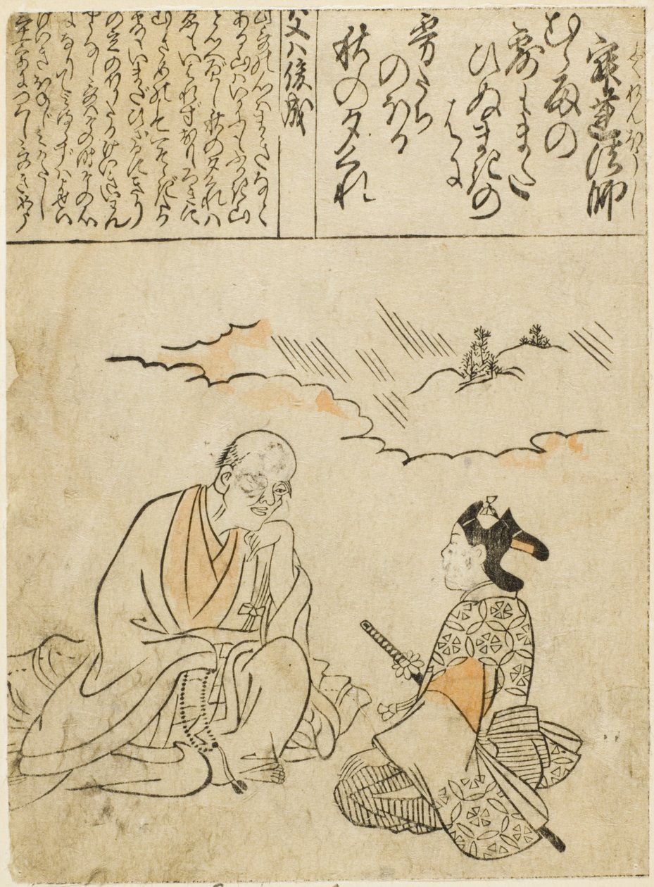 Mnich Jakuren autorstwa Hishikawa Moronobu