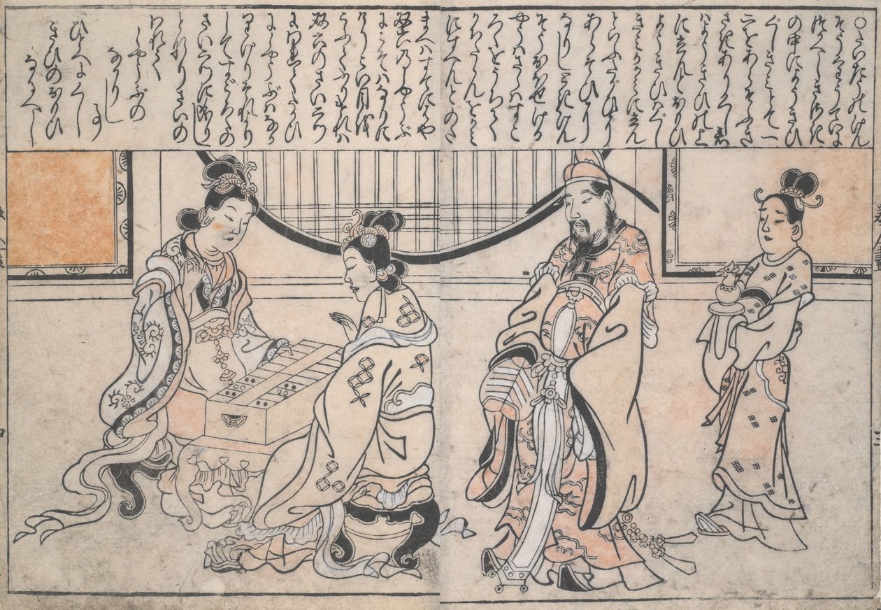 Yang Guifei gra, podczas gdy cesarz Xuanzong przygląda się autorstwa Hishikawa Moronobu