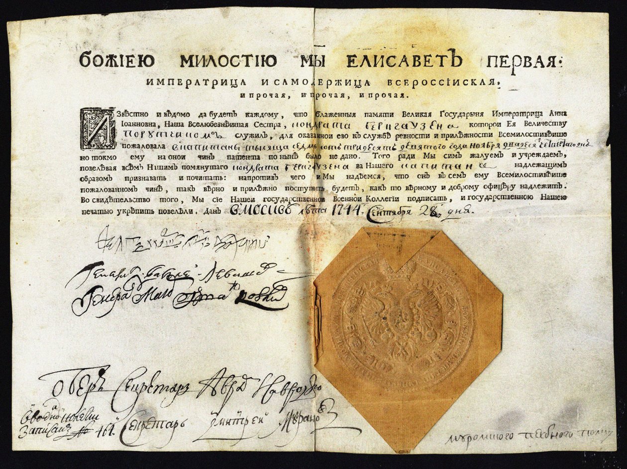 Pierwszy dekret cesarzowej Elżbiety 1709-1762 z pieczęcią, 1744 autorstwa Historical Document