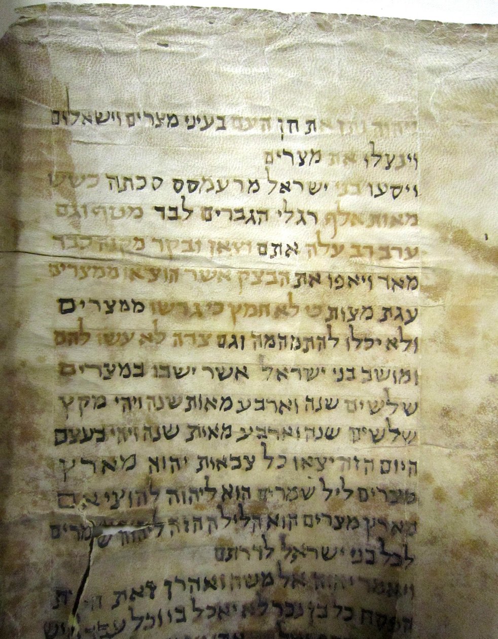 Zwój Tory społeczności żydowskiej w Kaifeng w Chinach autorstwa Historical Document