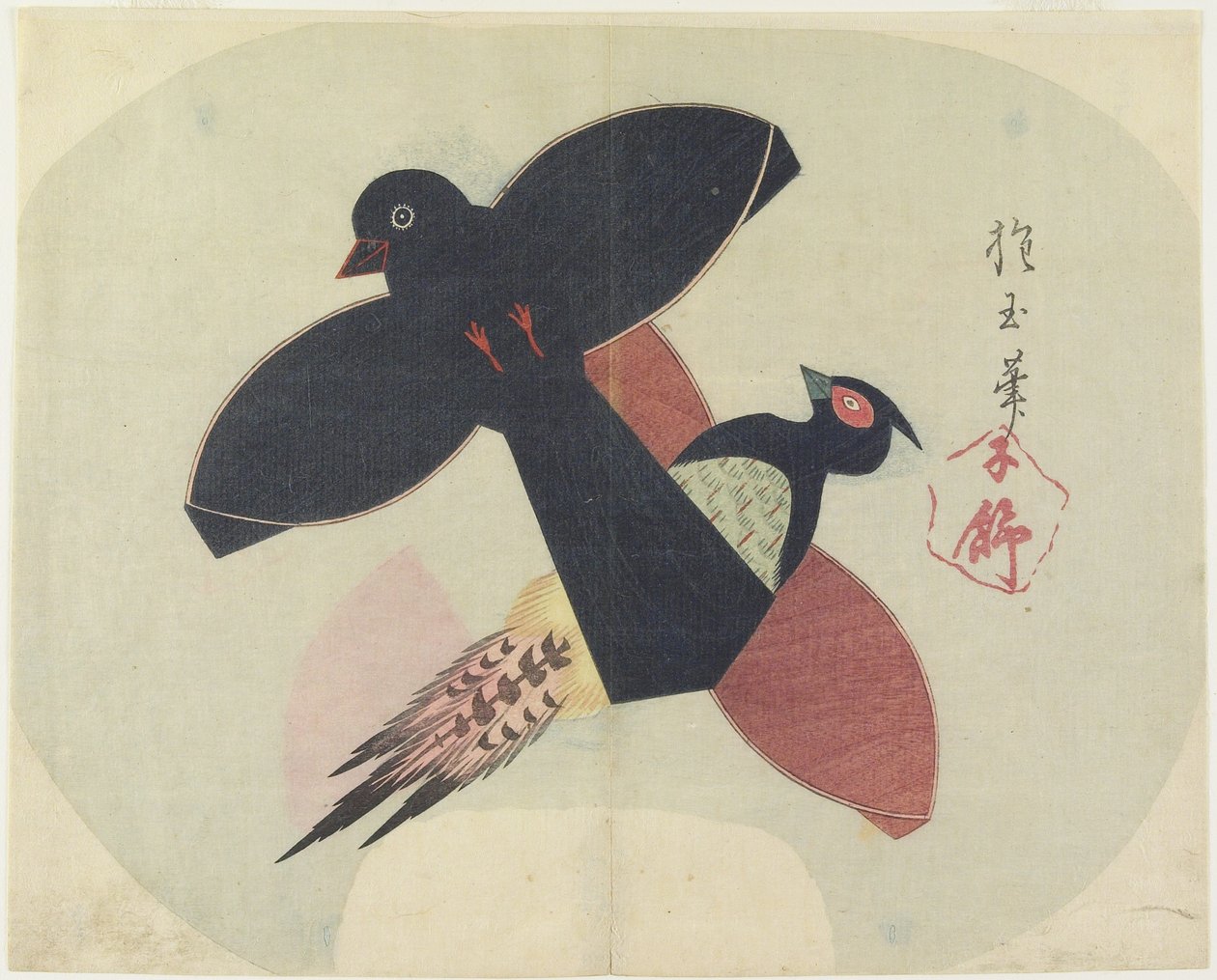 (Latawce w kształcie ptaków), ok. 1830 r. autorstwa Hogyoku