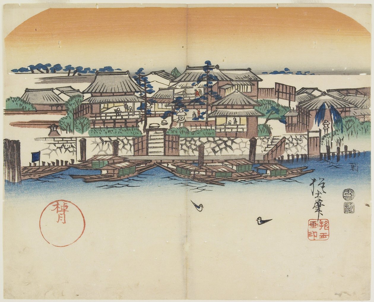 (Zajazd na łodzi), 1841 autorstwa Hogyoku