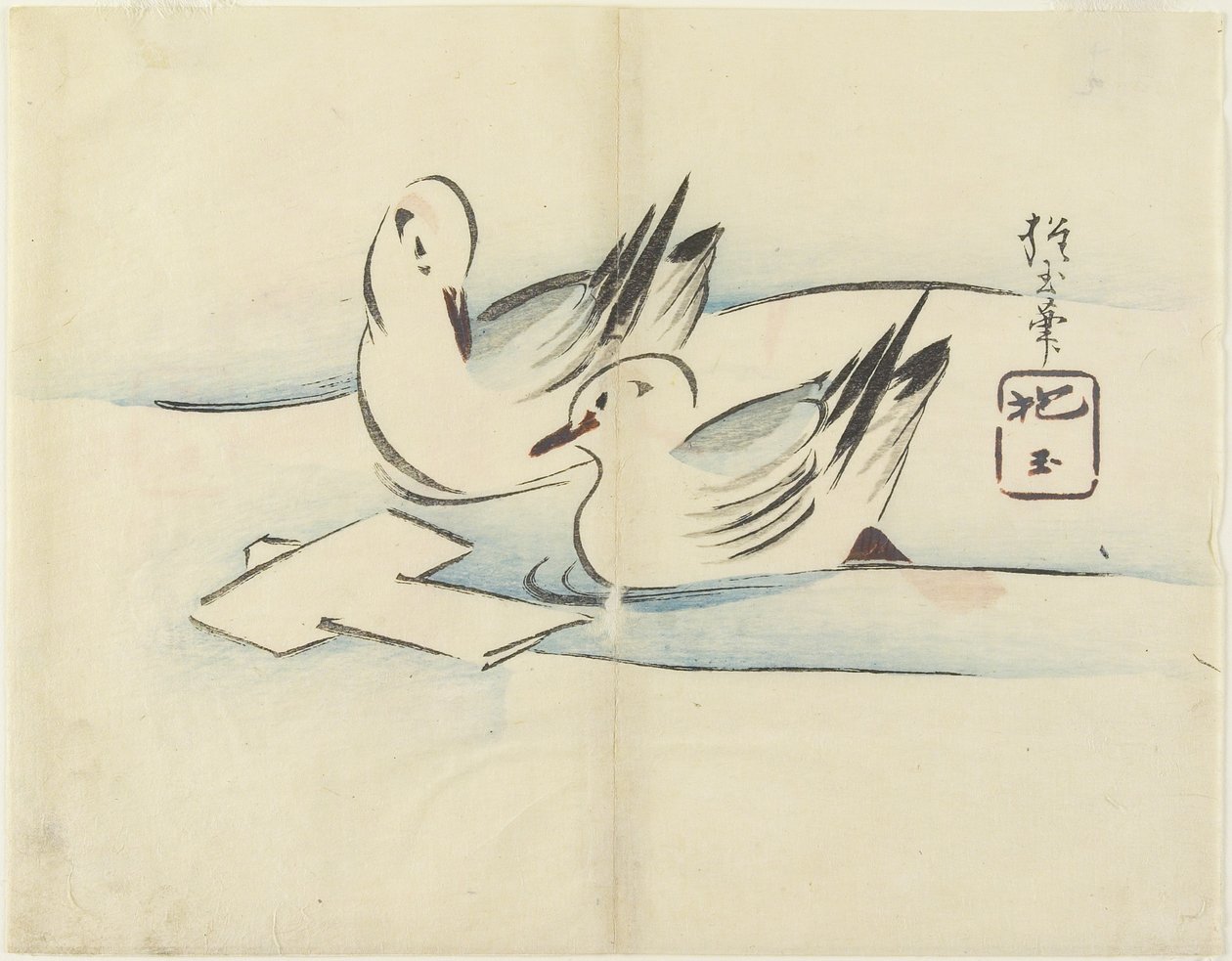 (kaczki), ok. godz. 1830 autorstwa Hogyoku