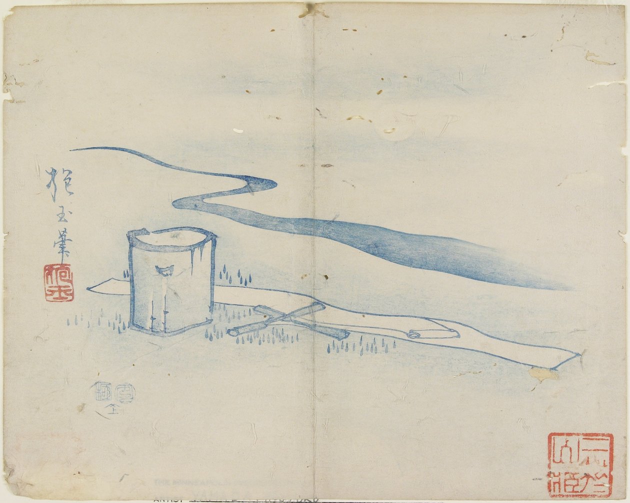 (Walenie jedwabiu nad rzeką Tamagawa), 1841 autorstwa Hogyoku