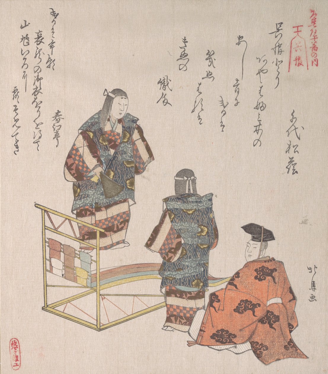 Scena z tańca Noh Kureha, XIX w. autorstwa Hokuba