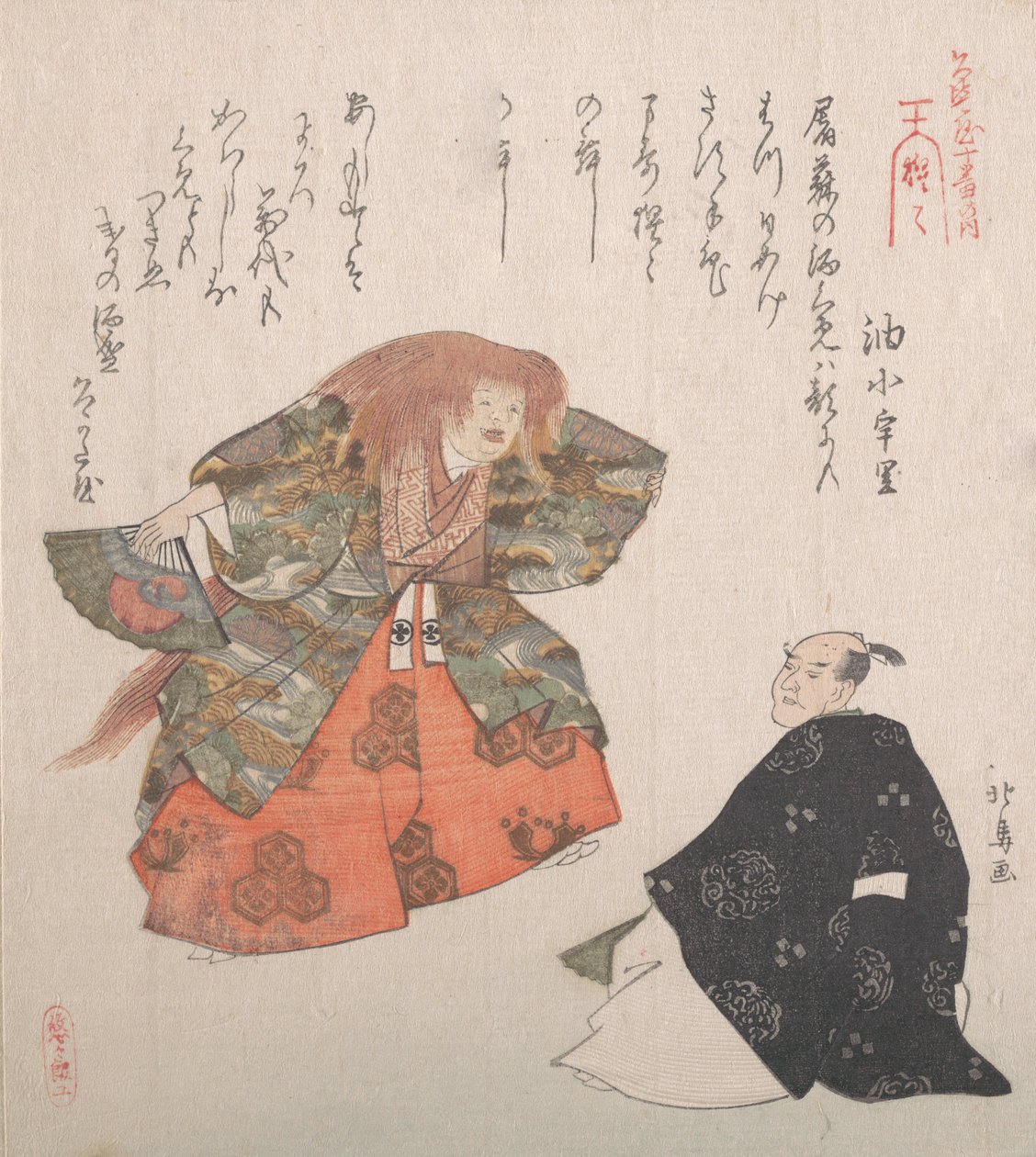 Scena z Tańca Noh Shojo, XIX w., XIX w. autorstwa Hokuba
