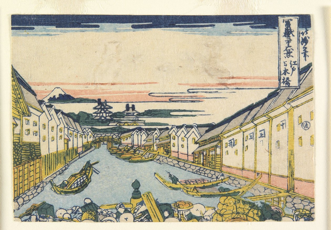 Nihonbashi B Członek nauki Edo, 1835-40 autorstwa Hokumyō