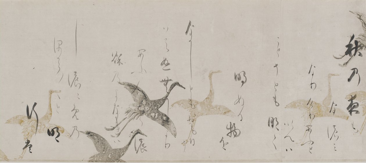 Antologia Cesarska, okres Kokinshu, Momoyama lub Edo (atrament, złoto, srebro i mika na papierze) autorstwa Honami Koetsu