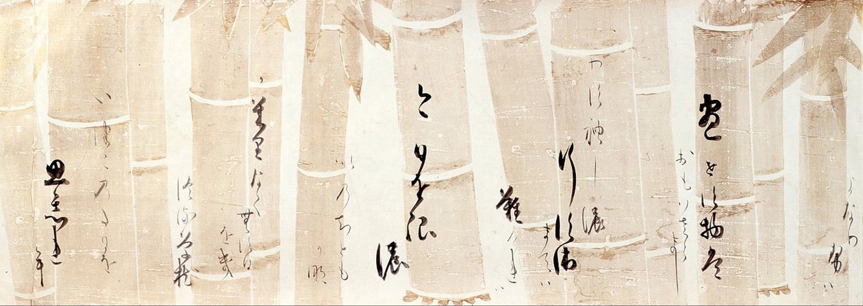 KALIGRAFIA WIERSZY
z Shinkokin-wakashu na papierze ozdobionym jeleniami autorstwa Honami Koetsu