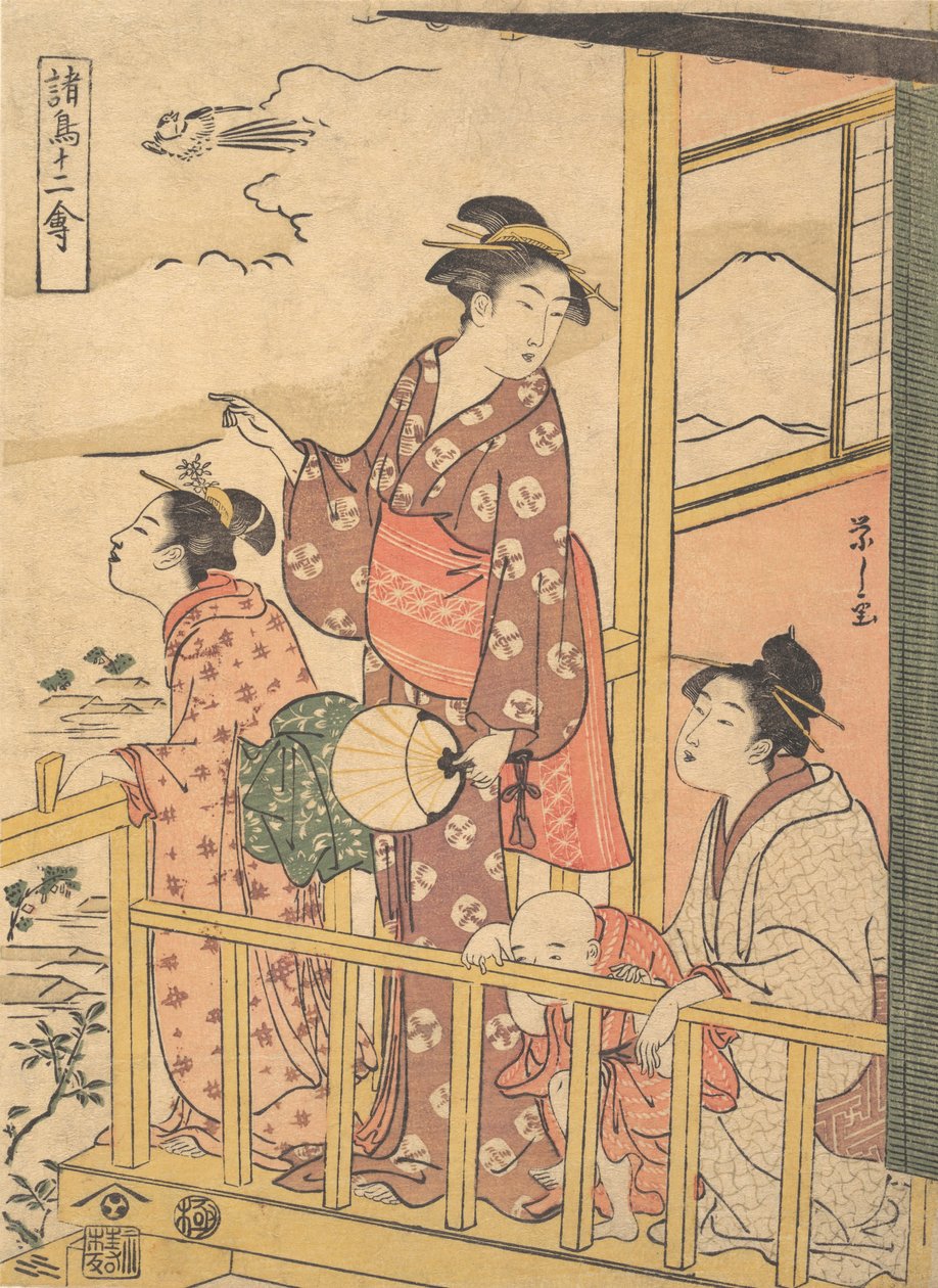 Onagadori długoogoniasty z cyklu Dwanaście różnych ptaków Shocho junikin..., ca. 1791. autorstwa Hosoda Eishi