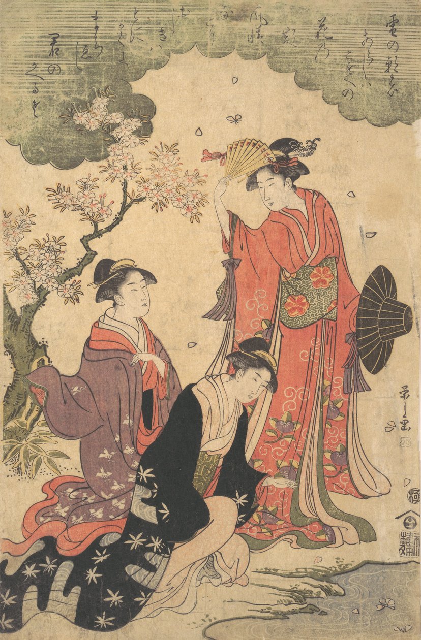 Panie na pikniku, ok. godz. 1790. autorstwa Hosoda Eishi