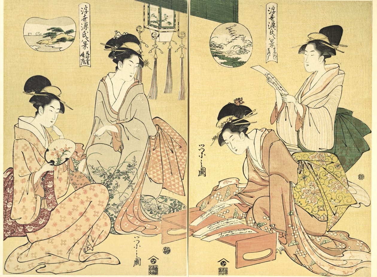 Przywoływacz Duchów, Dzikie Gęsi Wracające Do Domu Maboroshi, prawo Rakugan i Cienki Welon..., 1797-99. autorstwa Hosoda Eishi