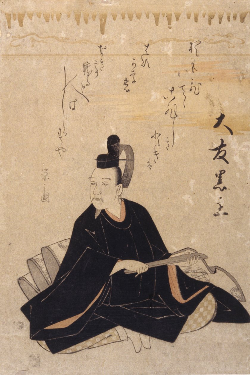 ?tomo Kuronushi (kolorowy drzeworyt) autorstwa Hosoda Eishi