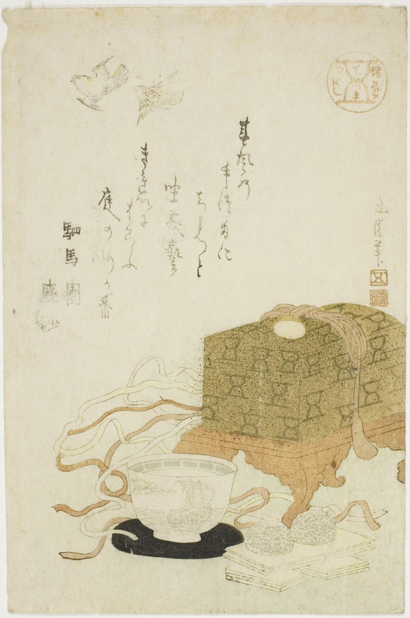 Magia (Tezuma), z serii „Różne sztuki (Shogei tsukushi)” autorstwa Hotei Gosei