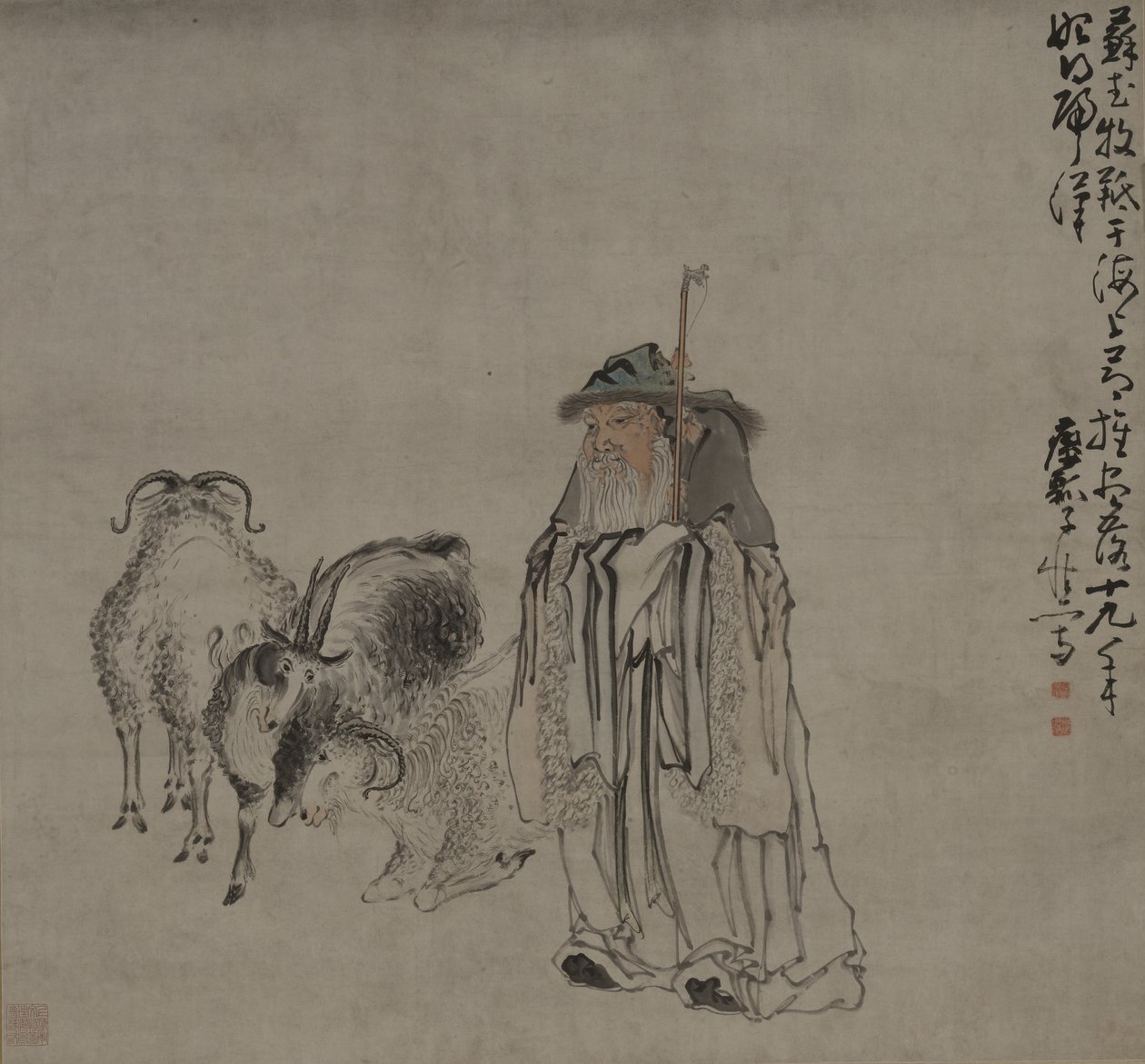 Su Wu pasące owce autorstwa Huang Shen