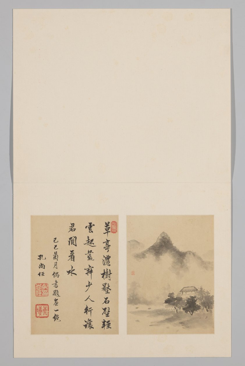 Strona albumu autorstwa Huang Shu