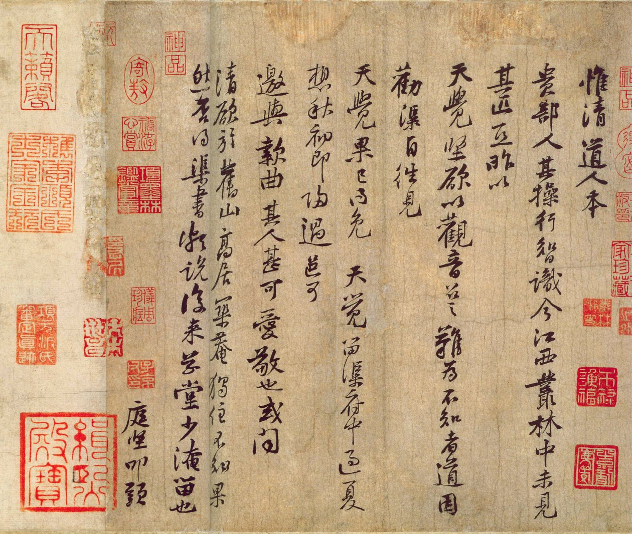 Przestrzeganie Wei Qingdao ron autorstwa Huang Tingjian