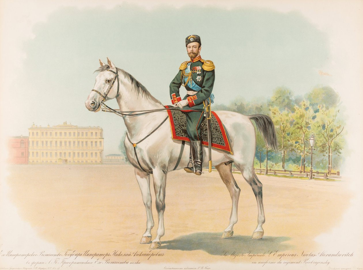 Jeździecki portret Mikołaja II z Rosji autorstwa Hugo Karlovich Bakmanson