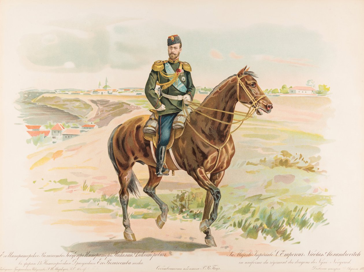 Jeździecki portret Mikołaja II z Rosji autorstwa Hugo Karlovich Bakmanson