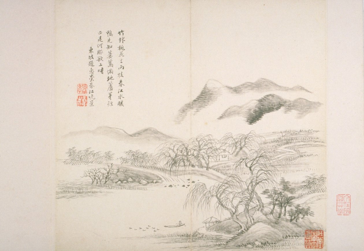 Альбом After Old Masters And Poems (альбом (10 листов), бумага, тушь)лак autorstwa Hui Wang