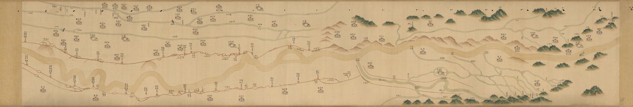 Yu Sheng Huang He quan tu. autorstwa Hummel, Arthur W. (Arthur William)