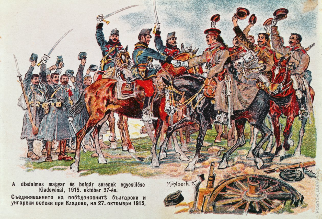 Pocztówka przedstawiająca spotkanie armii węgierskiej i bułgarskiej 27 października 1915 pod Kladowem, 1915 autorstwa Hungarian School