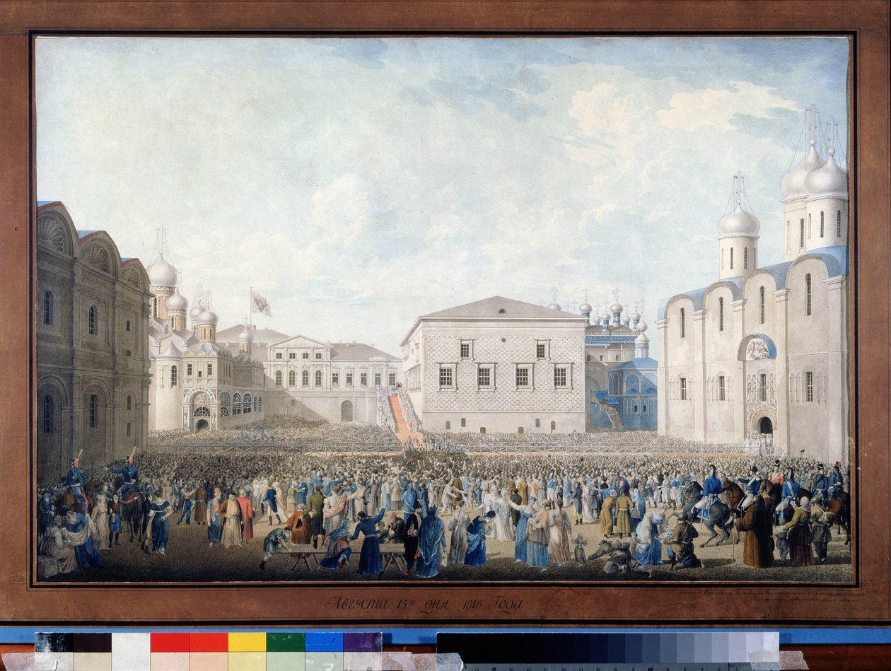 Przyjęcie cesarza Aleksandra I (1777-1825) na Kremlu moskiewskim, 15 sierpnia 1816 r. (Przyjęcie cesarza Aleksandra I na Kremlu moskiewskim 15 sierpnia 1816 r.) - Obraz I A Ławrow (?), olej na płótnie autorstwa I.A. Lavrov