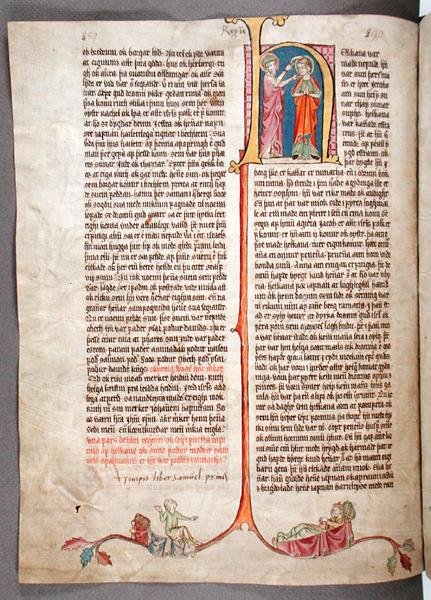 Historyczny inicjał „H” na początku Księgi Samuela, od „Stjorn” („Zarządy”) (welum) autorstwa Icelandic School