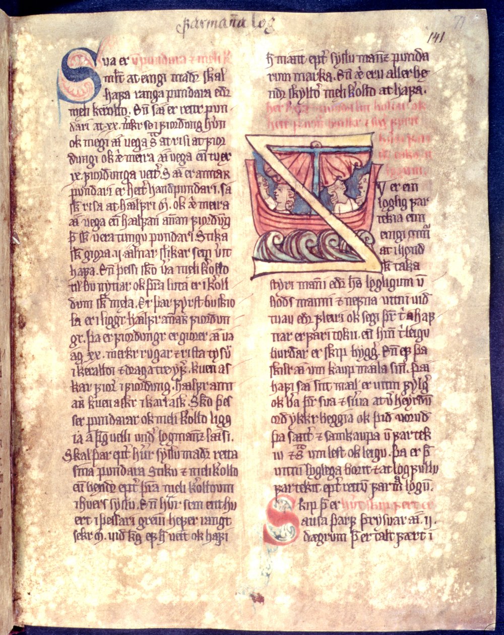 Historyczny inicjał z początku rozdziału o żegludze i handlu, kopia oryginalnego XIV-wiecznego zbioru praw Jonsbok autorstwa Icelandic School