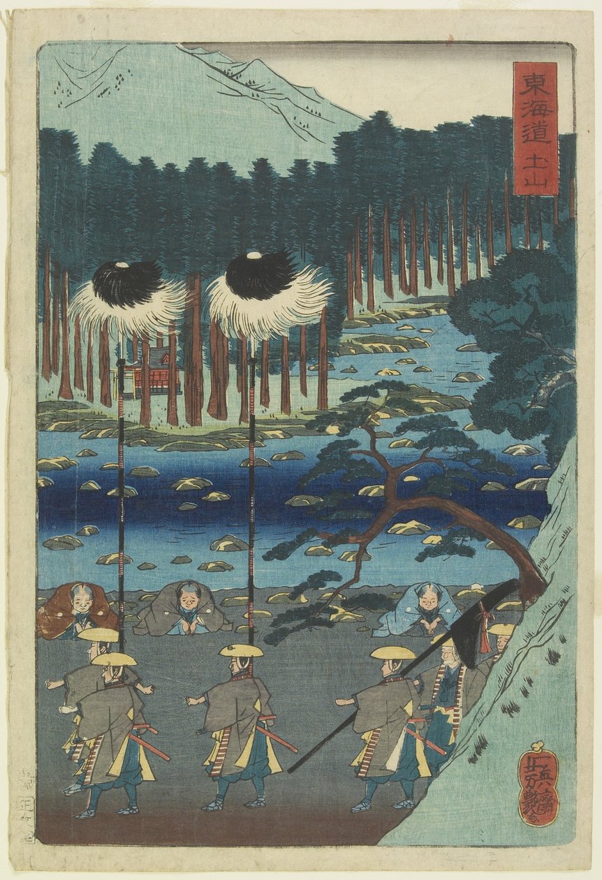 Tsuchiyama, 1859 autorstwa Ichieisai Yoshitsuya