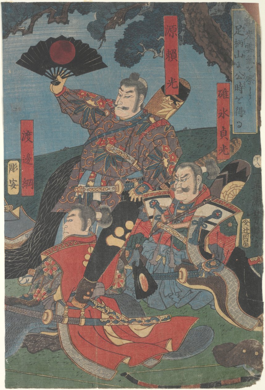 Yoshimitsu na przełęczy Ashigara, Sagami autorstwa Ichieisai Yoshitsuya