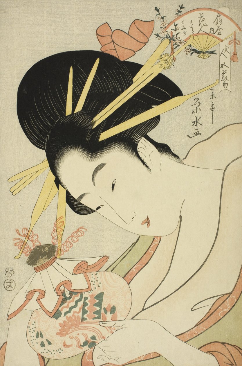 Kurtyzana Hanahito z Ogiya i towarzyszące Sakura i Momiji, z serii Beauty of the Five Festivals autorstwa Ichirakutei Eisui