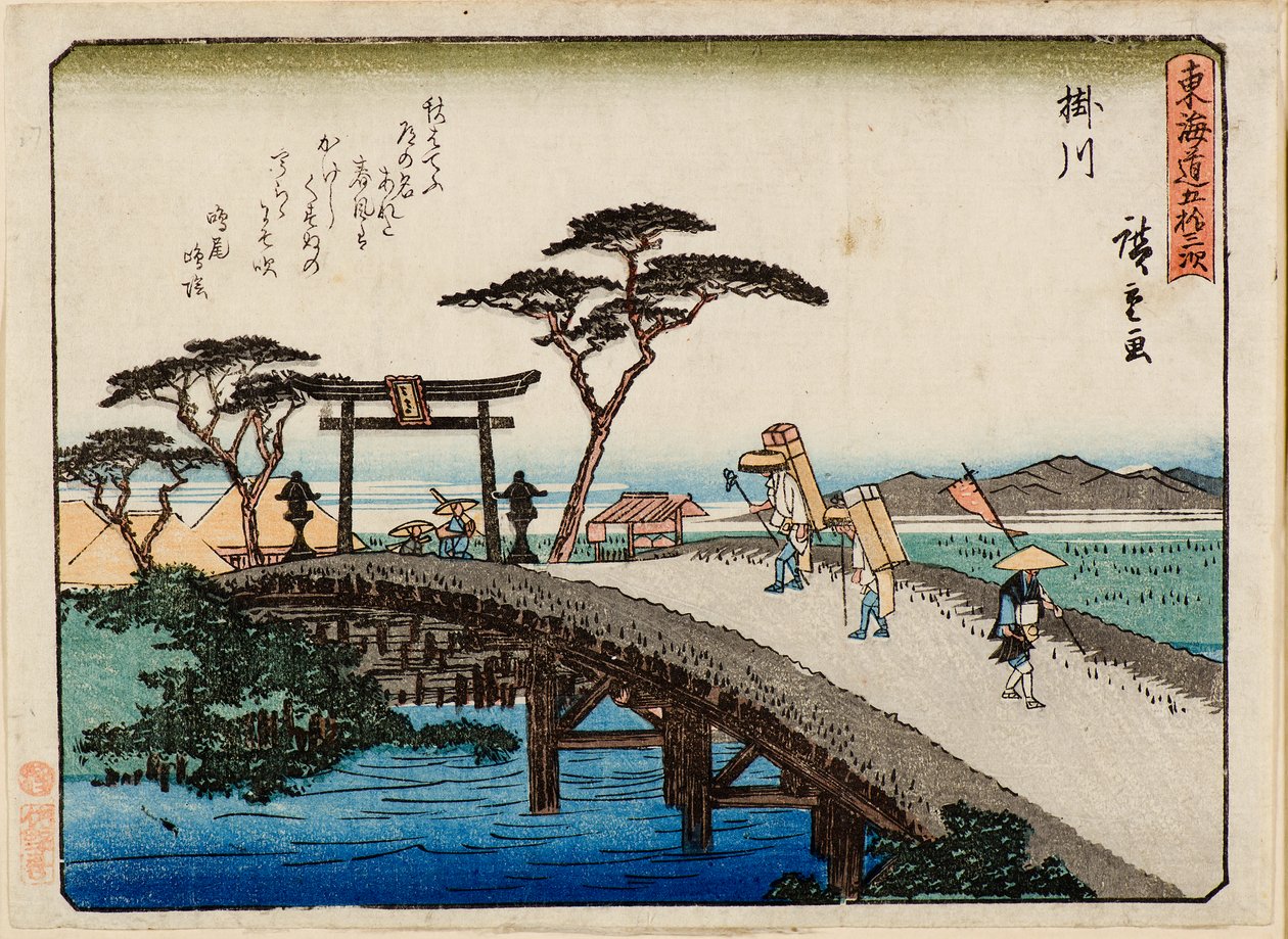 Kakegawa autorstwa Ichiryusai Hiroshige