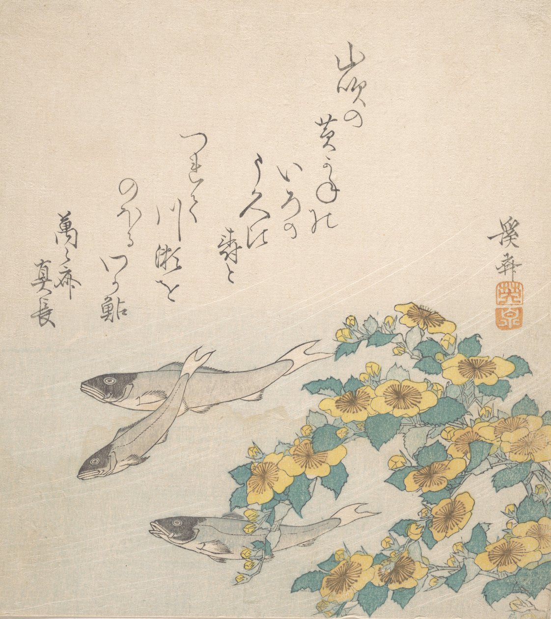 Pływające ryby z żółtymi kwiatami, ca. 1830. autorstwa Ikeda Eisen